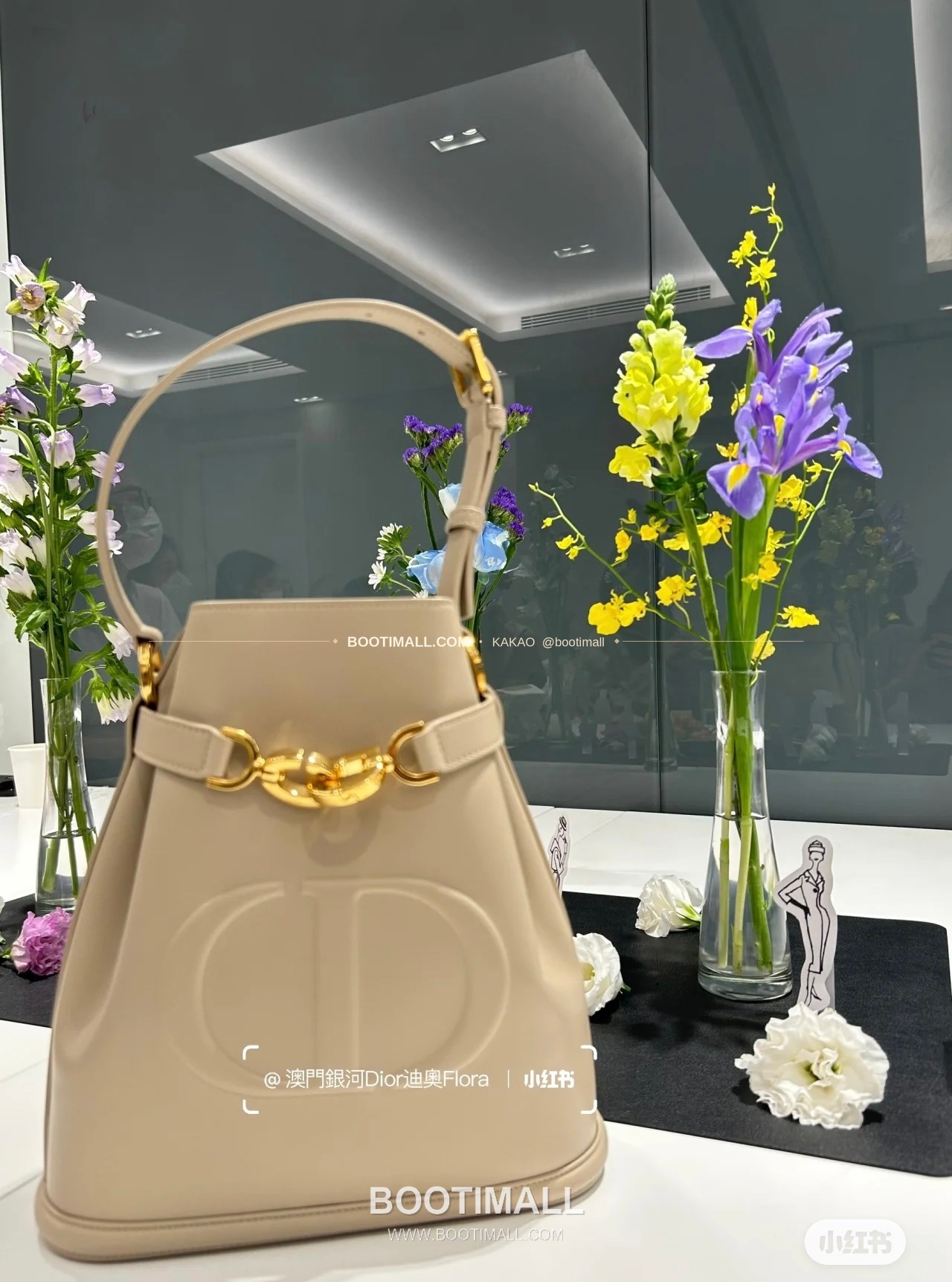 디올 세스트 버킷 체인 숄더백 Dior C'est Bucket Chain Shoulder Bag 9278 24cm 4