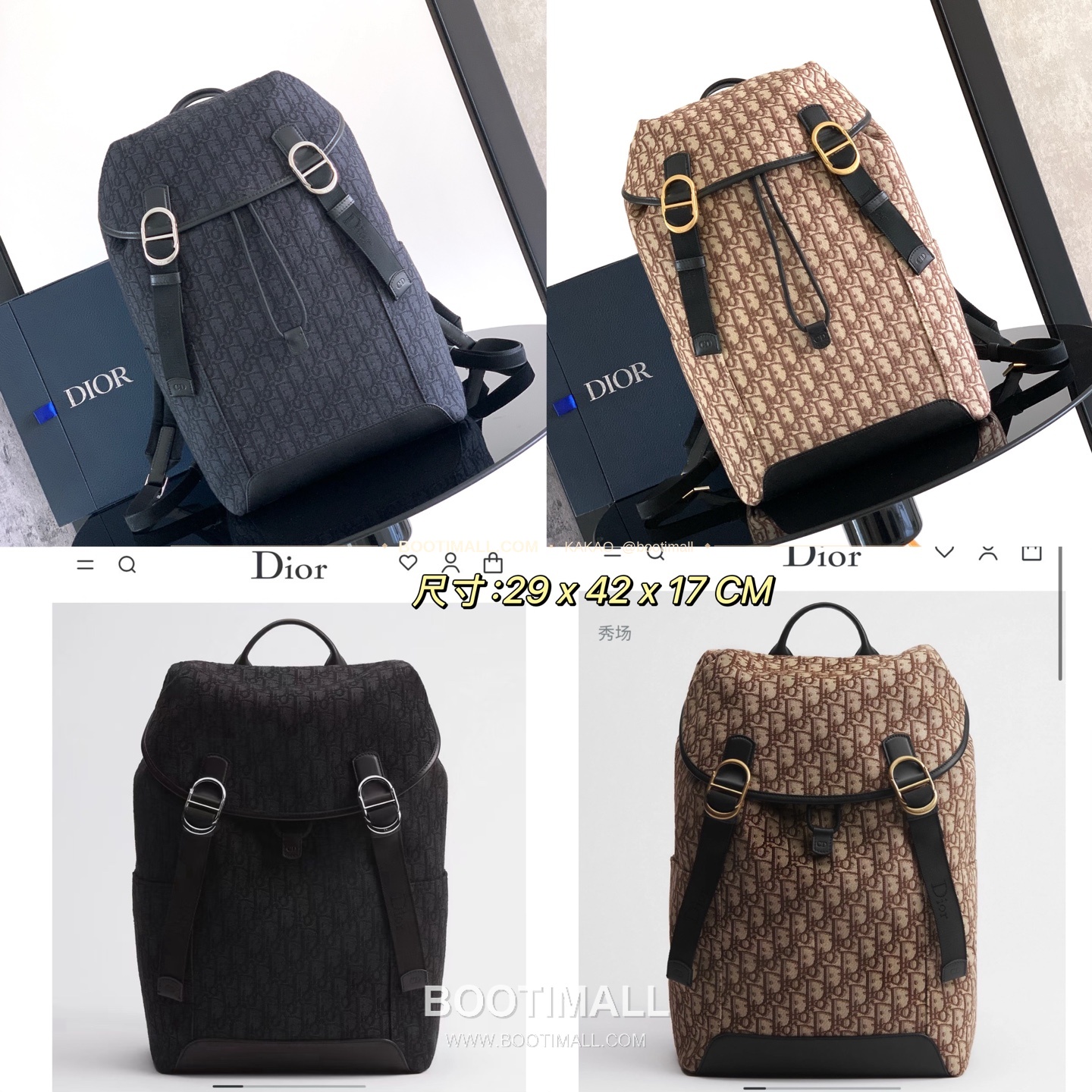 디올 제트 오블리크 캔버스 백팩 Dior Jett Oblique Canvas Backpack 1DBBA259YUS 42cm 12