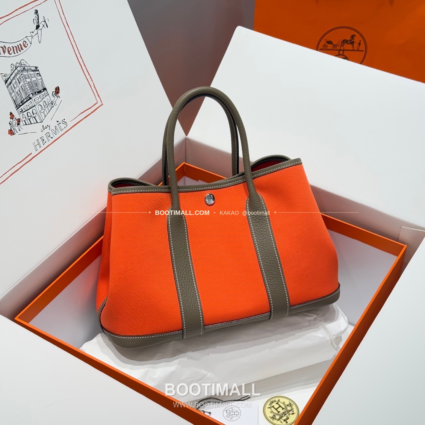에르메스 가든파티 캔버스 레더 트림 토트백 Hermes Garden Party Canvas Leather Trim Tote Bag 30cm 1