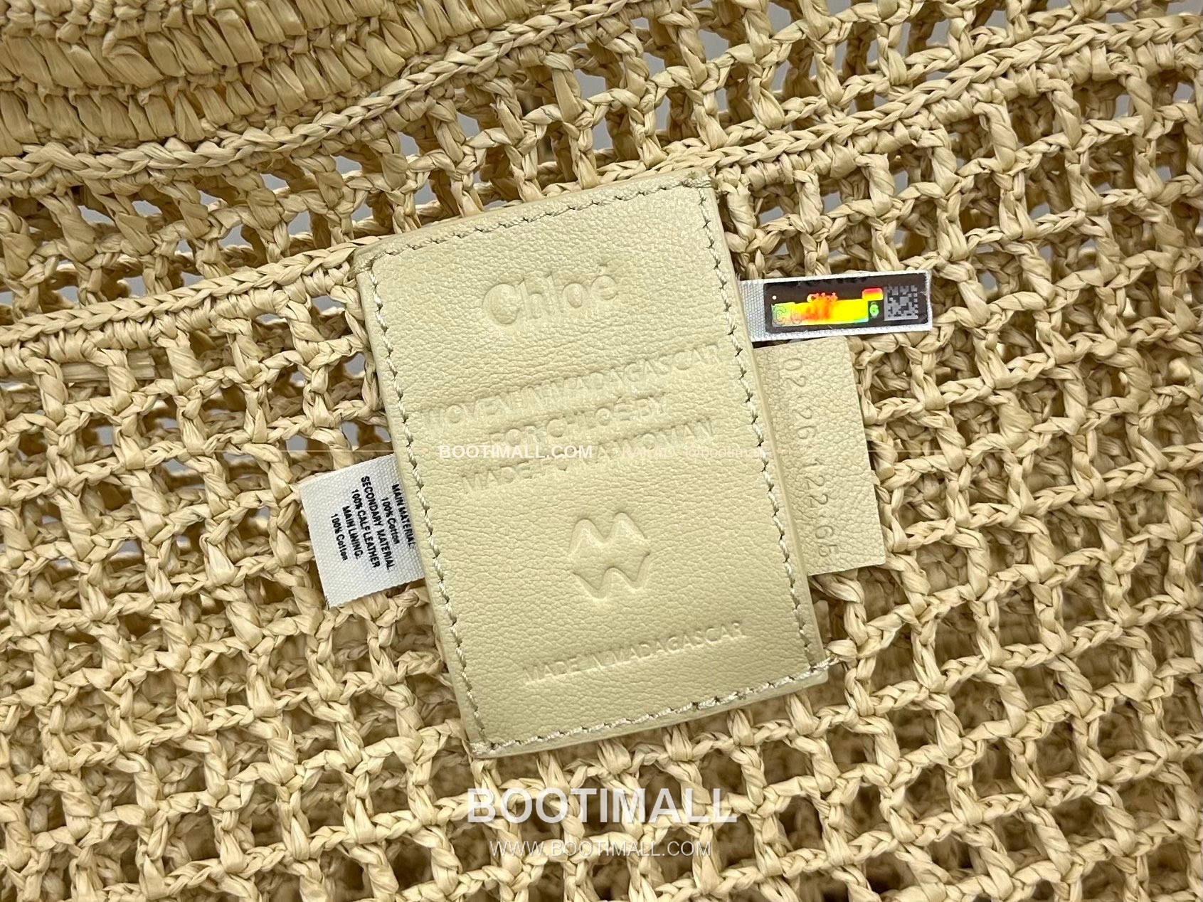 끌로에 2026SS 라피아 위빙 로고자수 바나나 토트백 Chloe 2026 SS Raffia Woven Logo Embroidery Banana Tote Bag 1666 37cm 9