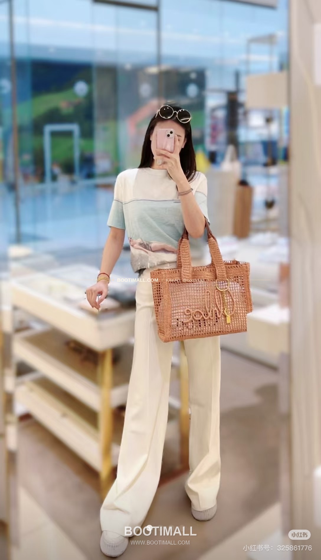 끌로에 2026SS 라피아 위빙 로고자수 바나나 토트백 Chloe 2026 SS Raffia Woven Logo Embroidery Banana Tote Bag 1666 37cm 3