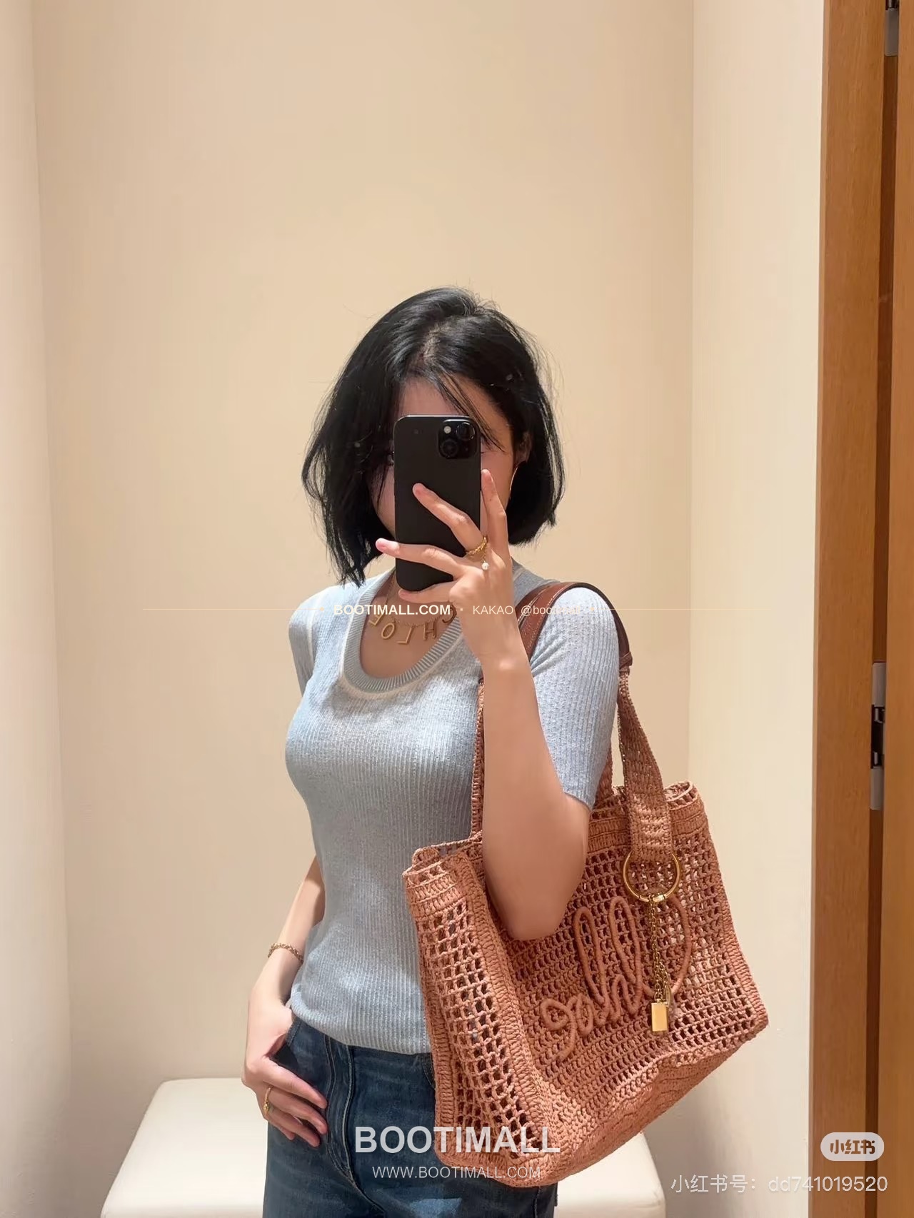 끌로에 2026SS 라피아 위빙 로고자수 바나나 토트백 Chloe 2026 SS Raffia Woven Logo Embroidery Banana Tote Bag 1666 37cm 4