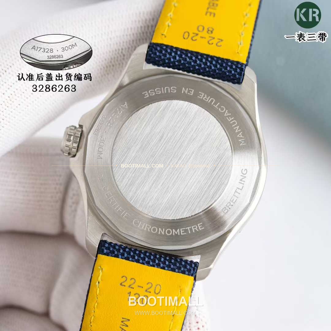 브라이틀링 어벤져 스틸 블루다이얼 야광인덱스 오토매틱 Breitling Avenger Steel Blue Dial Luminous Index Automatic A17328101C1A1 42mm 8