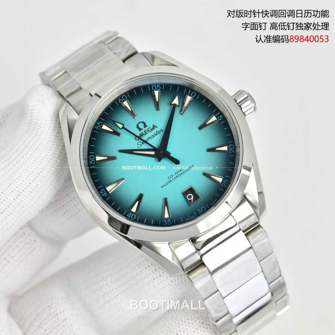오메가 씨마스터 아쿠아테라 스틸 블루다이얼 데이트 오토매틱 Omega Seamaster Aqua Terra Steel Blue Dial Date Automatic 41mm 2