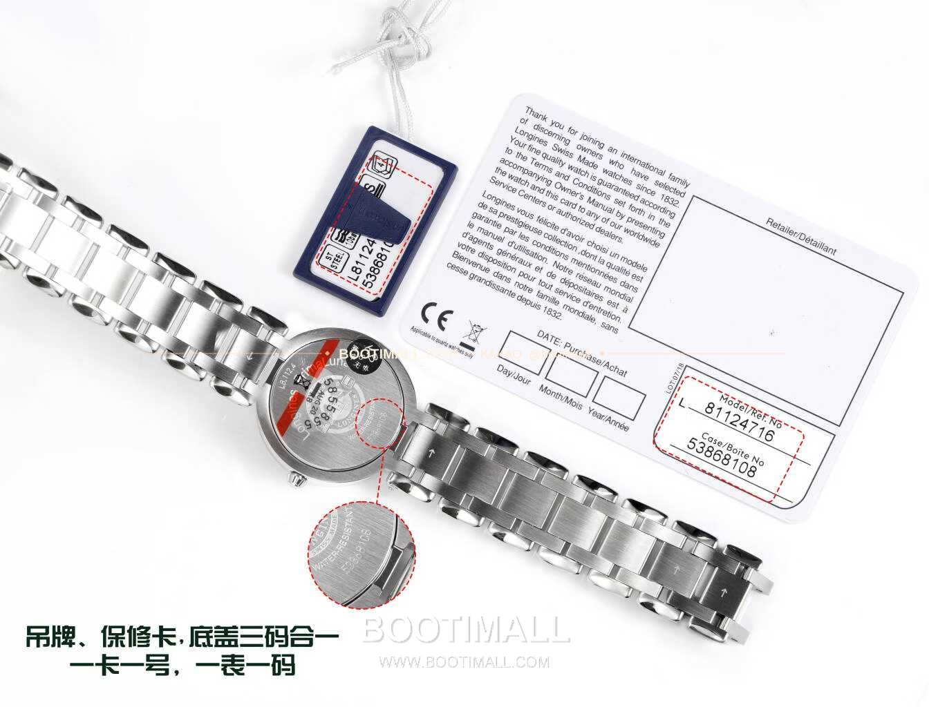 롱진 프리마루나 스틸 화이트자개 로만인덱스 블루핸즈 쿼츠 Longines PrimaLuna Steel Mother of Pearl Roman Index Blue Hands Quartz 30mm 9