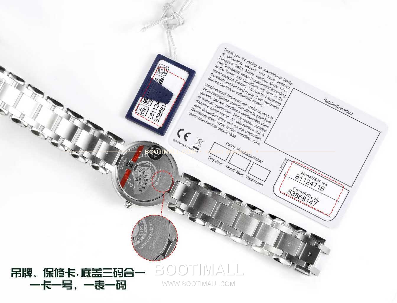 롱진 프리마루나 스틸 화이트자개 로만인덱스 블루핸즈 쿼츠 Longines PrimaLuna Steel Mother of Pearl Roman Index Blue Hands Quartz 30mm 9