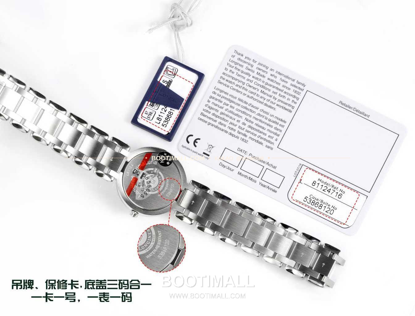 롱진 프리마루나 스틸 화이트자개 로만인덱스 블루핸즈 쿼츠 Longines PrimaLuna Steel Mother of Pearl Roman Index Blue Hands Quartz 30mm 9