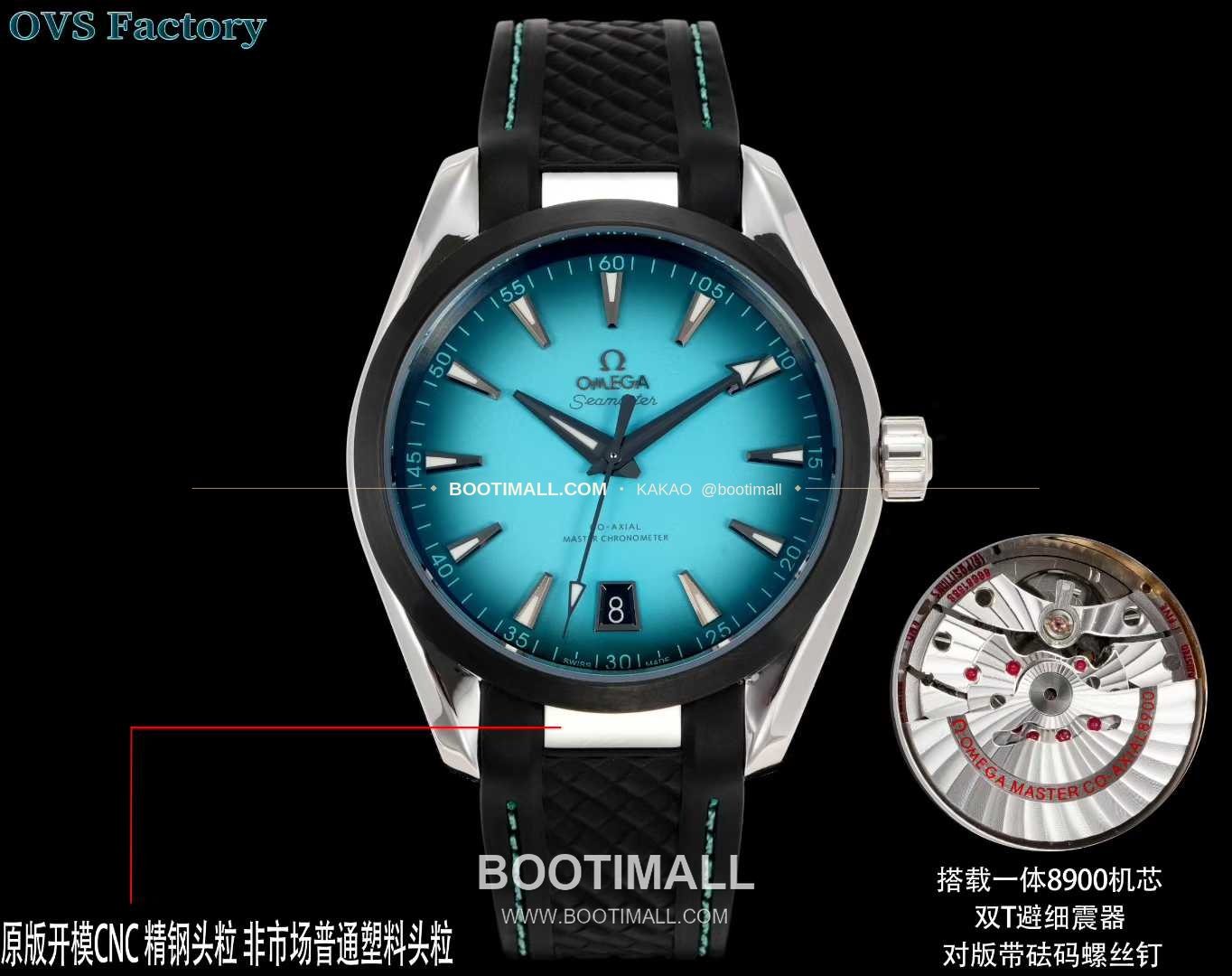 오메가 씨마스터 아쿠아테라 스틸 그린그라데이션 다이얼 러버밴드 오토매틱 Omega Seamaster Aqua Terra Steel Green Gradient Dial Rubber Strap Automatic 41mm 1