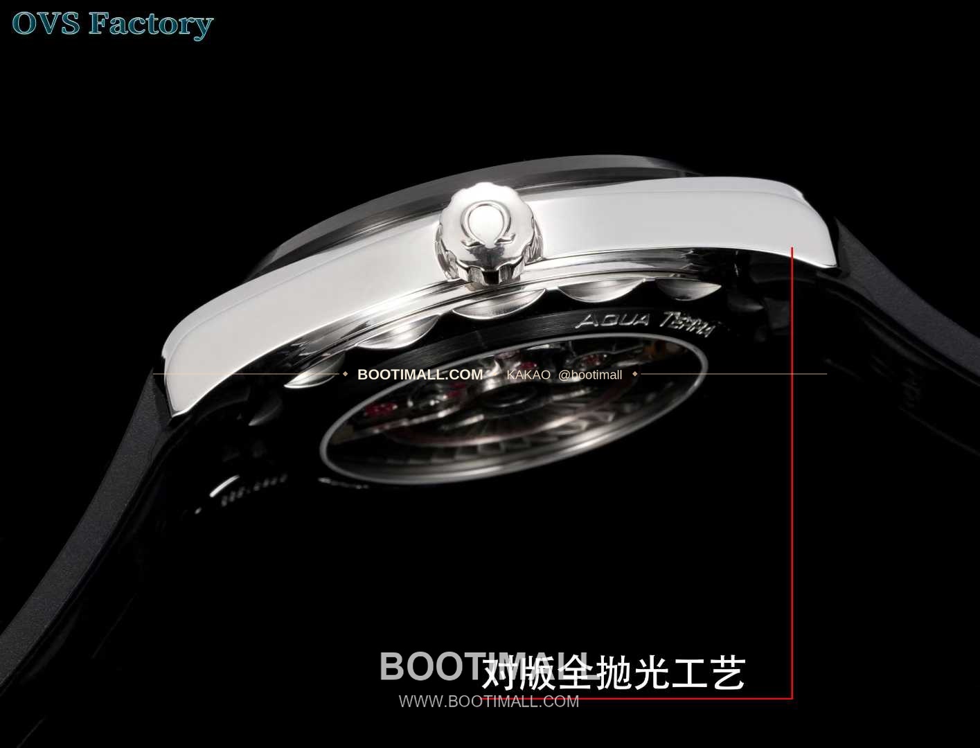 오메가 씨마스터 아쿠아테라 스틸 그린그라데이션 다이얼 러버밴드 오토매틱 Omega Seamaster Aqua Terra Steel Green Gradient Dial Rubber Strap Automatic 41mm 6