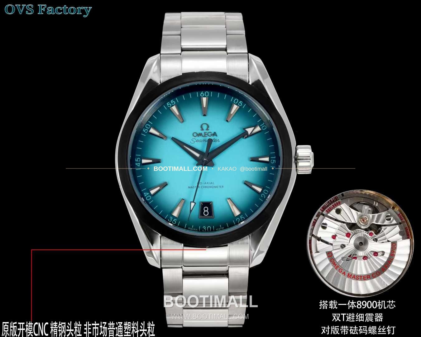 오메가 씨마스터 아쿠아테라 스틸 그린그라데이션 다이얼 러버밴드 오토매틱 Omega Seamaster Aqua Terra Steel Green Gradient Dial Rubber Strap Automatic 41mm 1