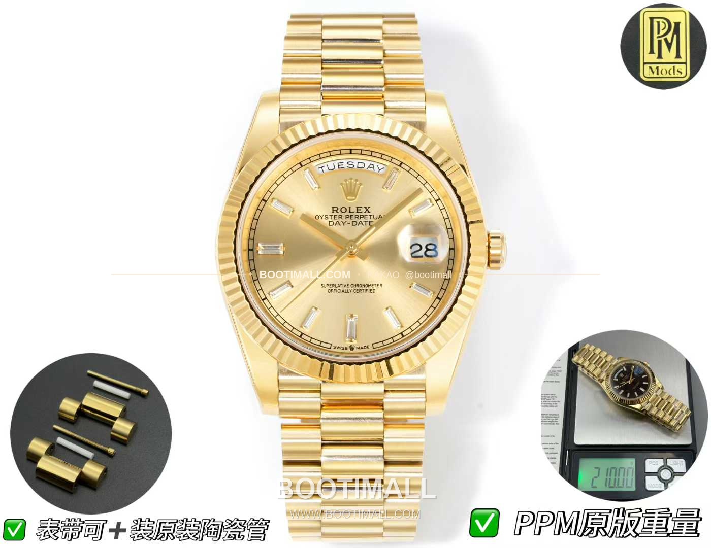 롤렉스 데이데이트 스틸 골드톤 프레지던트 브레이슬릿 데이데이트 오토매틱 Rolex Day-Date Steel Gold Tone President Bracelet Day Date Automatic 40mm 1