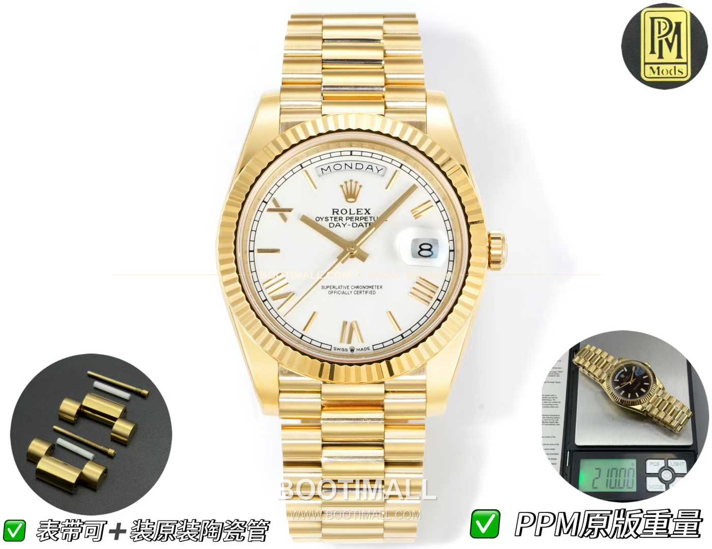 롤렉스 데이데이트 스틸 골드톤 프레지던트 브레이슬릿 데이데이트 오토매틱 Rolex Day-Date Steel Gold Tone President Bracelet Day Date Automatic 40mm 1