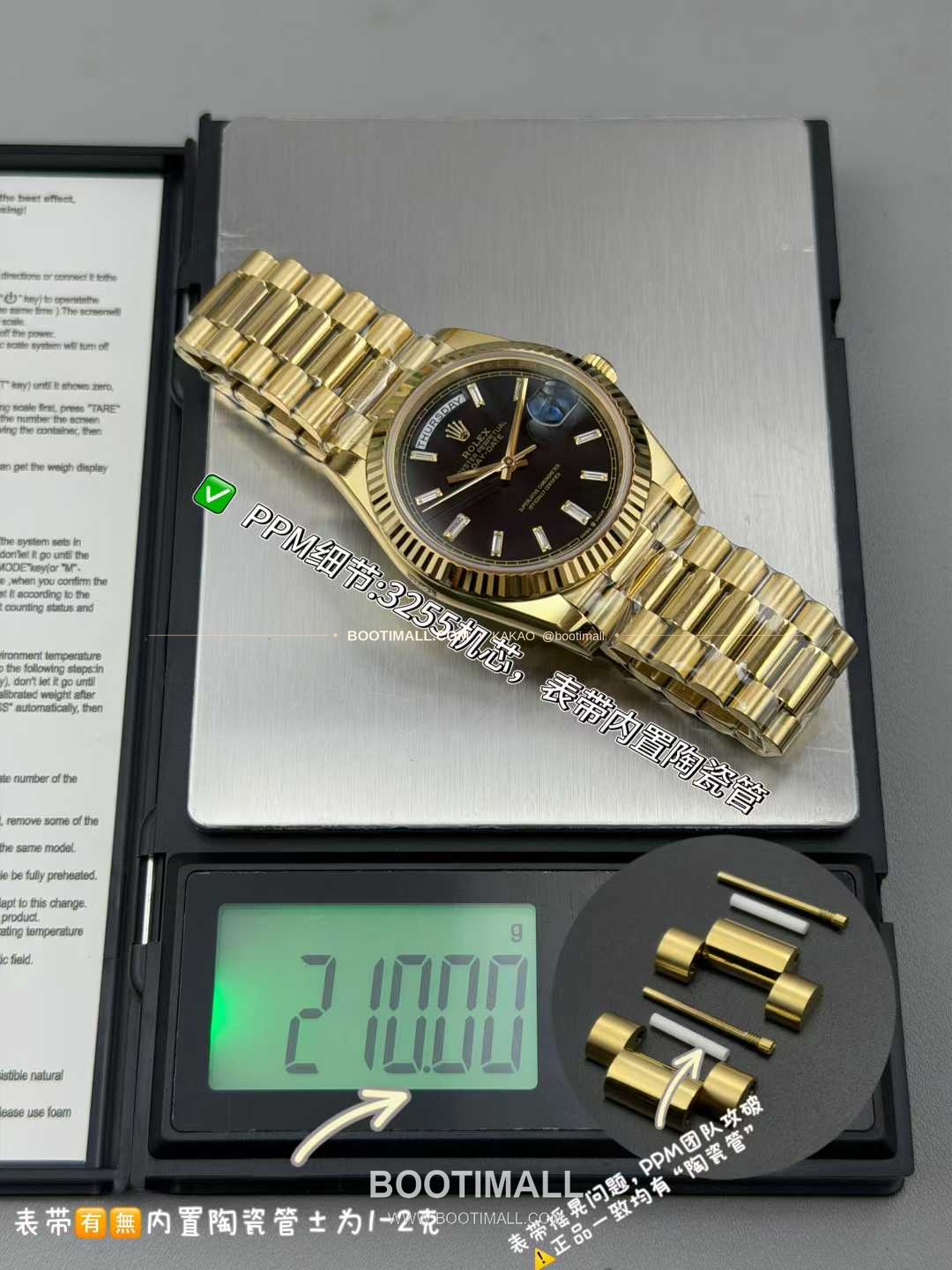롤렉스 데이데이트 스틸 골드톤 프레지던트 브레이슬릿 데이데이트 오토매틱 Rolex Day-Date Steel Gold Tone President Bracelet Day Date Automatic 40mm 1