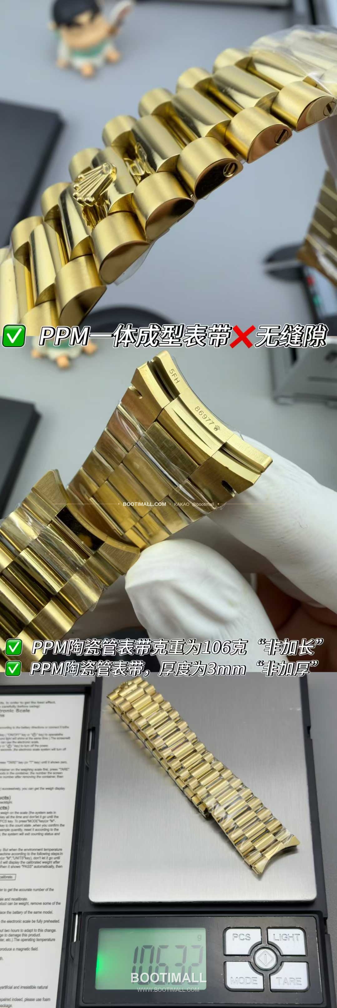 롤렉스 데이데이트 스틸 골드톤 프레지던트 브레이슬릿 데이데이트 오토매틱 Rolex Day-Date Steel Gold Tone President Bracelet Day Date Automatic 40mm 2