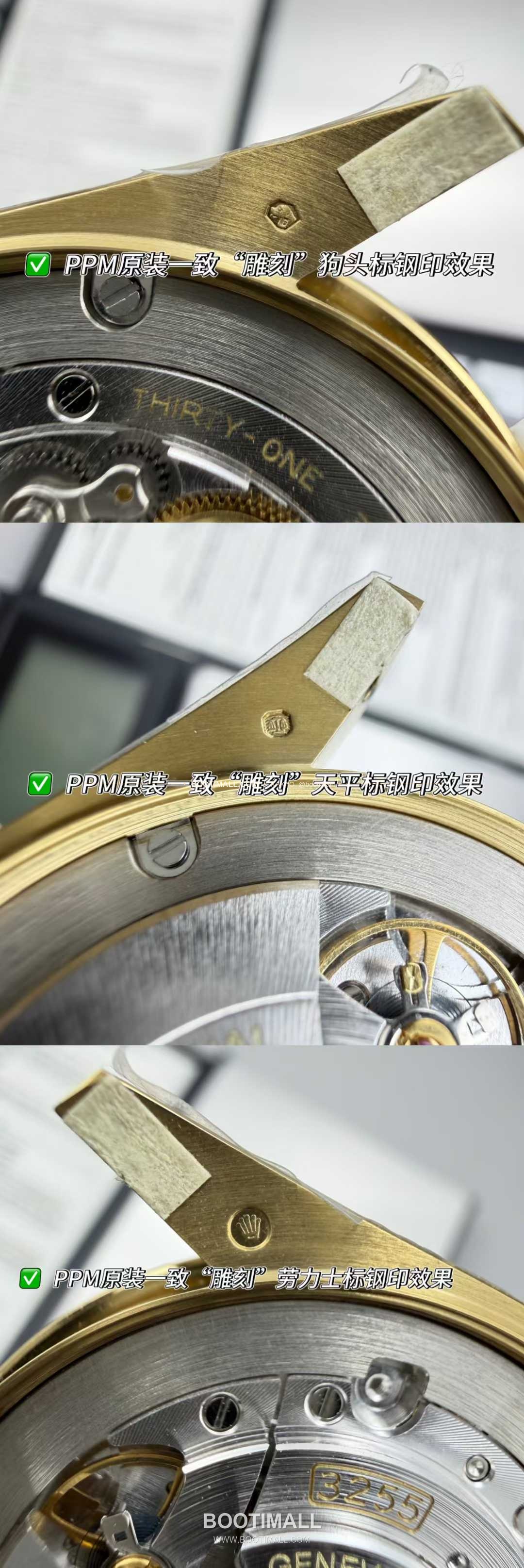 롤렉스 데이데이트 스틸 골드톤 프레지던트 브레이슬릿 데이데이트 오토매틱 Rolex Day-Date Steel Gold Tone President Bracelet Day Date Automatic 40mm 7