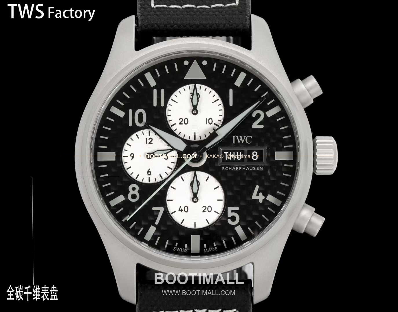 아이더블유씨 파일럿 스틸 블랙다이얼 크로노그래프 데이데이트 오토매틱 IWC Pilot Steel Black Dial Chronograph Day Date Automatic 43mm 5