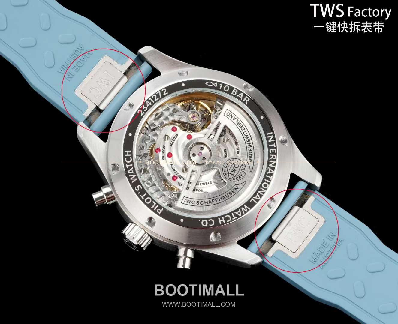 아이더블유씨 파일럿 스틸 블랙다이얼 크로노그래프 데이데이트 오토매틱 IWC Pilot Steel Black Dial Chronograph Day Date Automatic 43mm 9