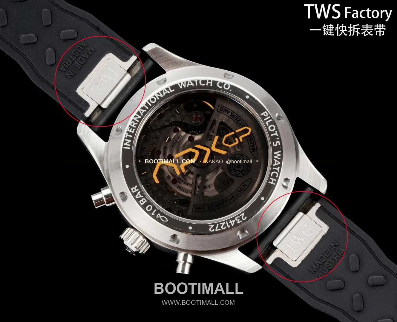 아이더블유씨 파일럿 스틸 블랙다이얼 크로노그래프 데이데이트 오토매틱 IWC Pilot Steel Black Dial Chronograph Day Date Automatic 43mm 9