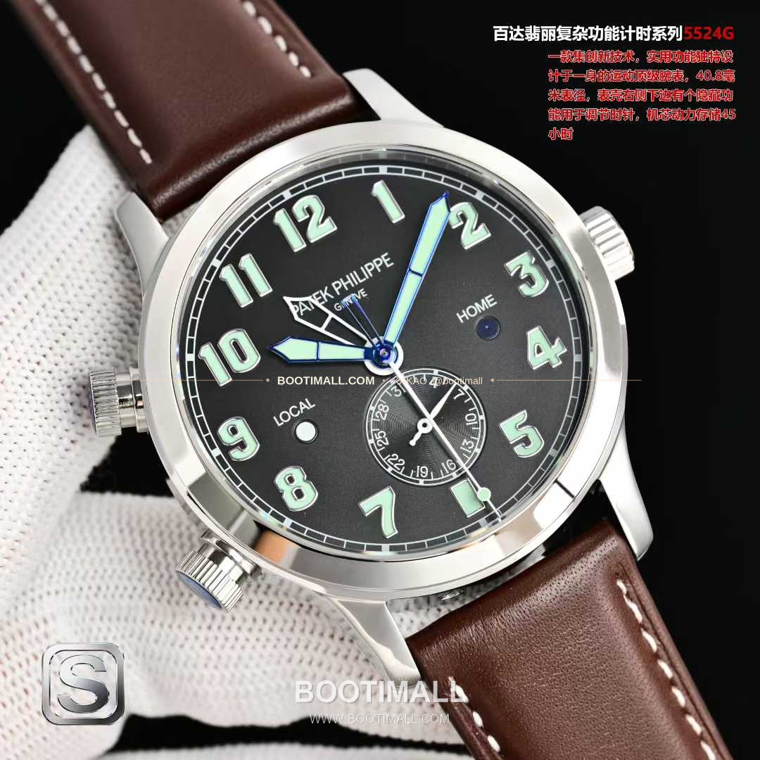 파텍필립 칼라트라바 파일럿 트래블타임 스틸 블랙다이얼 GMT 오토매틱 Patek Philippe Calatrava Pilot Travel Time Steel Black Dial GMT Automatic 5524G 40.8mm 2