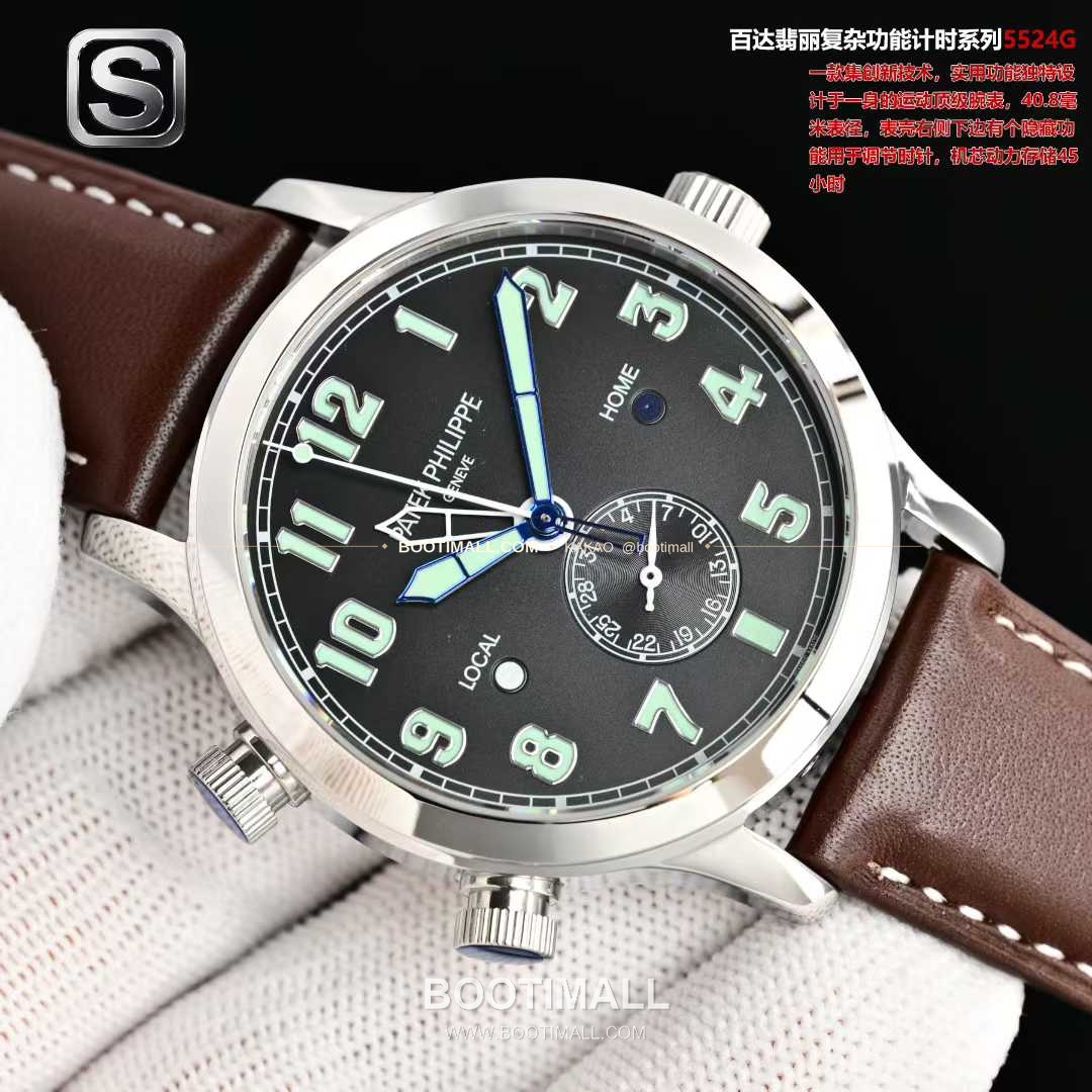 파텍필립 칼라트라바 파일럿 트래블타임 스틸 블랙다이얼 GMT 오토매틱 Patek Philippe Calatrava Pilot Travel Time Steel Black Dial GMT Automatic 5524G 40.8mm 4