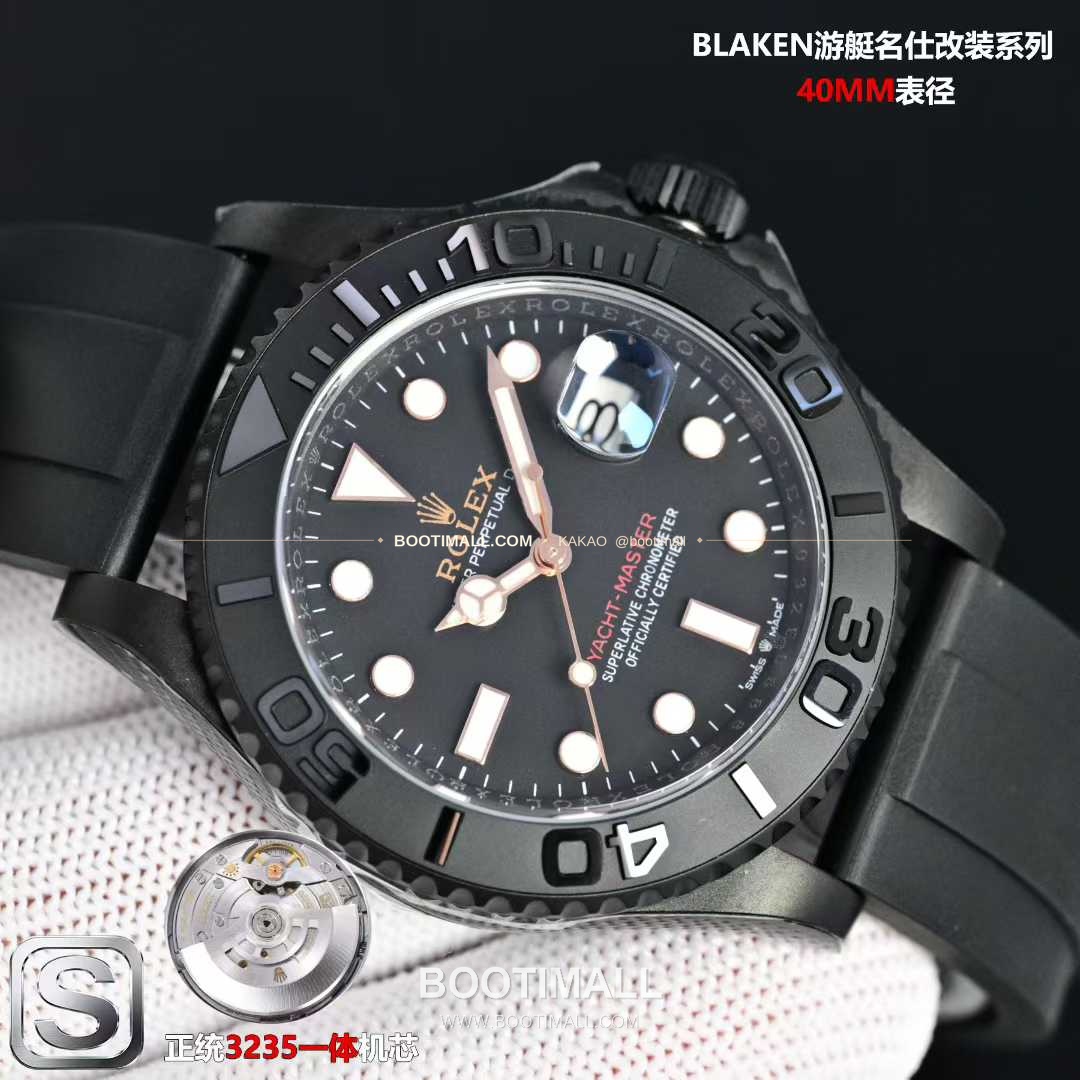 롤렉스 요트마스터 스틸 티타늄 블랙다이얼 러버밴드 다이버 오토매틱 Rolex Yacht-Master Steel Titanium Black Dial Rubber Strap Diver Automatic 40mm 4