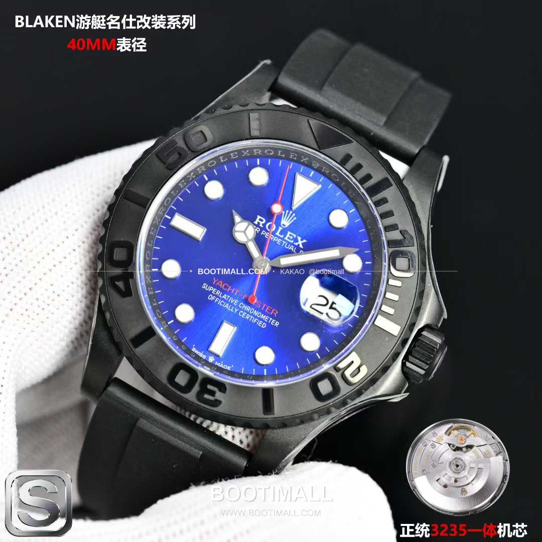 롤렉스 요트마스터 스틸 티타늄 블랙다이얼 러버밴드 다이버 오토매틱 Rolex Yacht-Master Steel Titanium Black Dial Rubber Strap Diver Automatic 40mm 3
