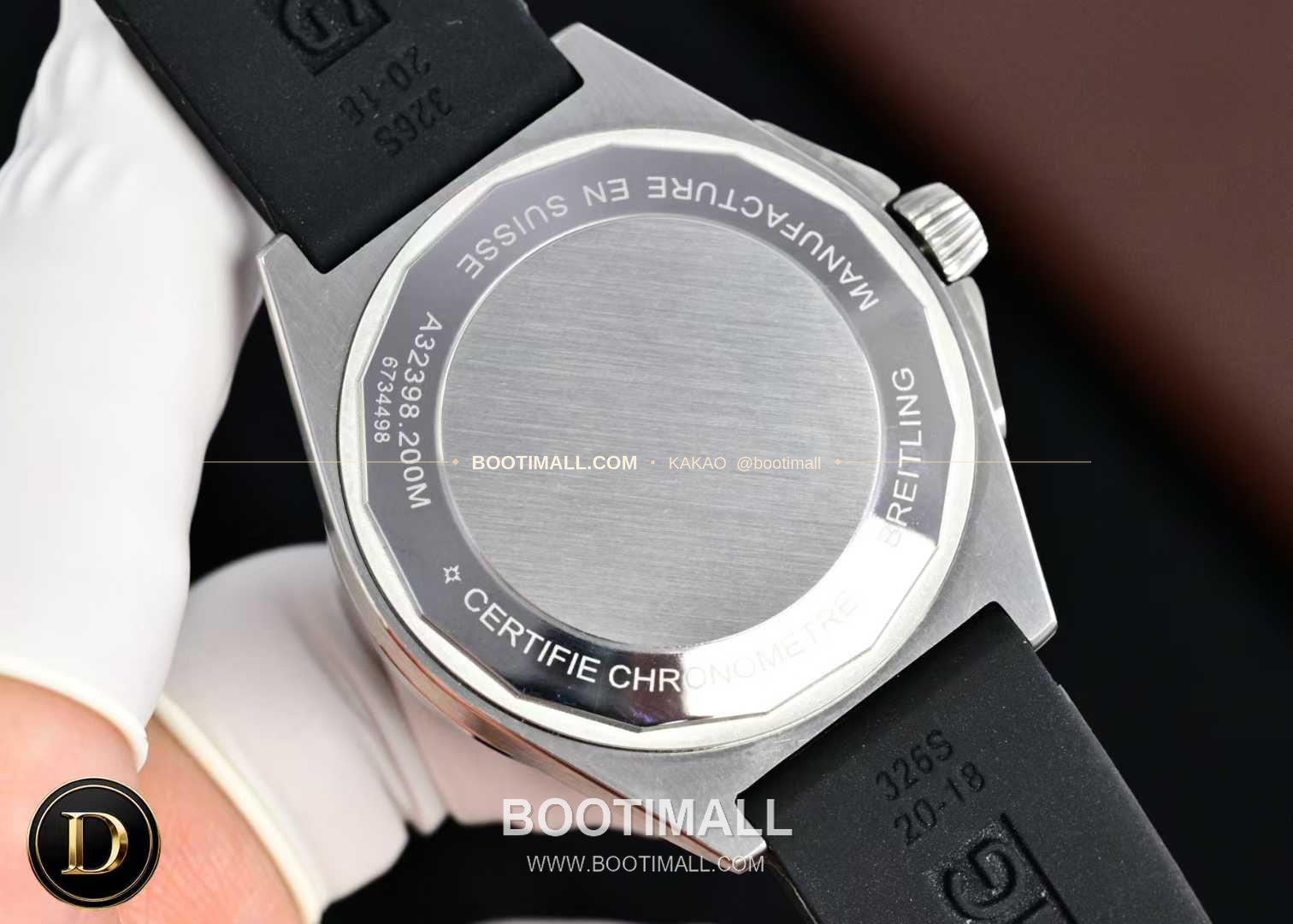 브라이틀링 크로노맷 GMT 스틸 컬러다이얼 듀얼타임 오토매틱 Breitling Chronomat GMT Steel Color Dial Dual Time Automatic A32398101M1A1 40mm 7