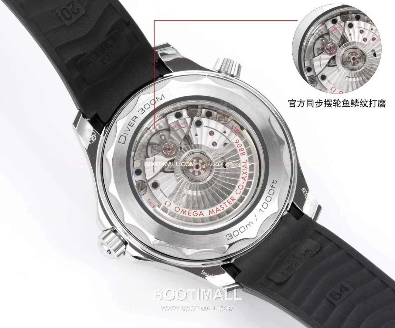 오메가 씨마스터 다이버300M 티타늄베젤 그레이다이얼 야광 오토매틱 Omega Seamaster Diver 300M Titanium Bezel Grey Dial Luminous Automatic 42mm 8