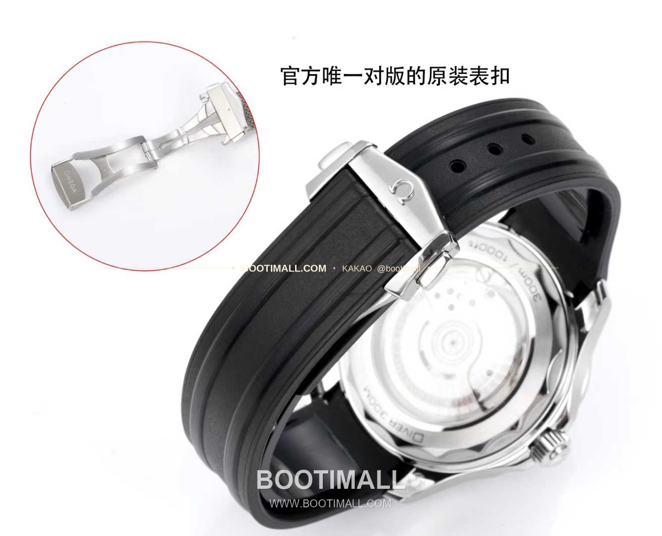 오메가 씨마스터 다이버300M 티타늄베젤 그레이다이얼 야광 오토매틱 Omega Seamaster Diver 300M Titanium Bezel Grey Dial Luminous Automatic 42mm 9