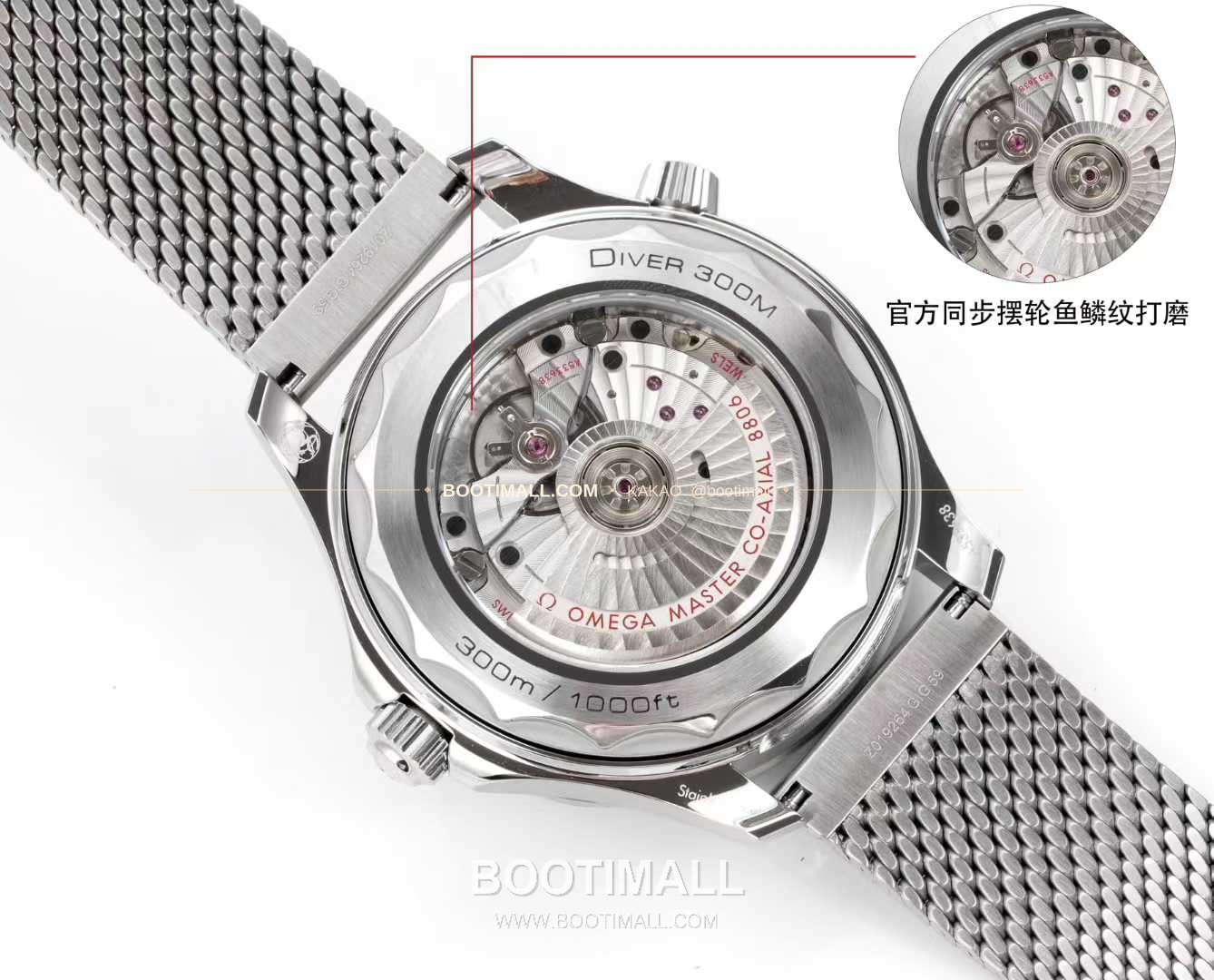 오메가 씨마스터 다이버300M 티타늄베젤 그레이다이얼 야광 오토매틱 Omega Seamaster Diver 300M Titanium Bezel Grey Dial Luminous Automatic 42mm 8