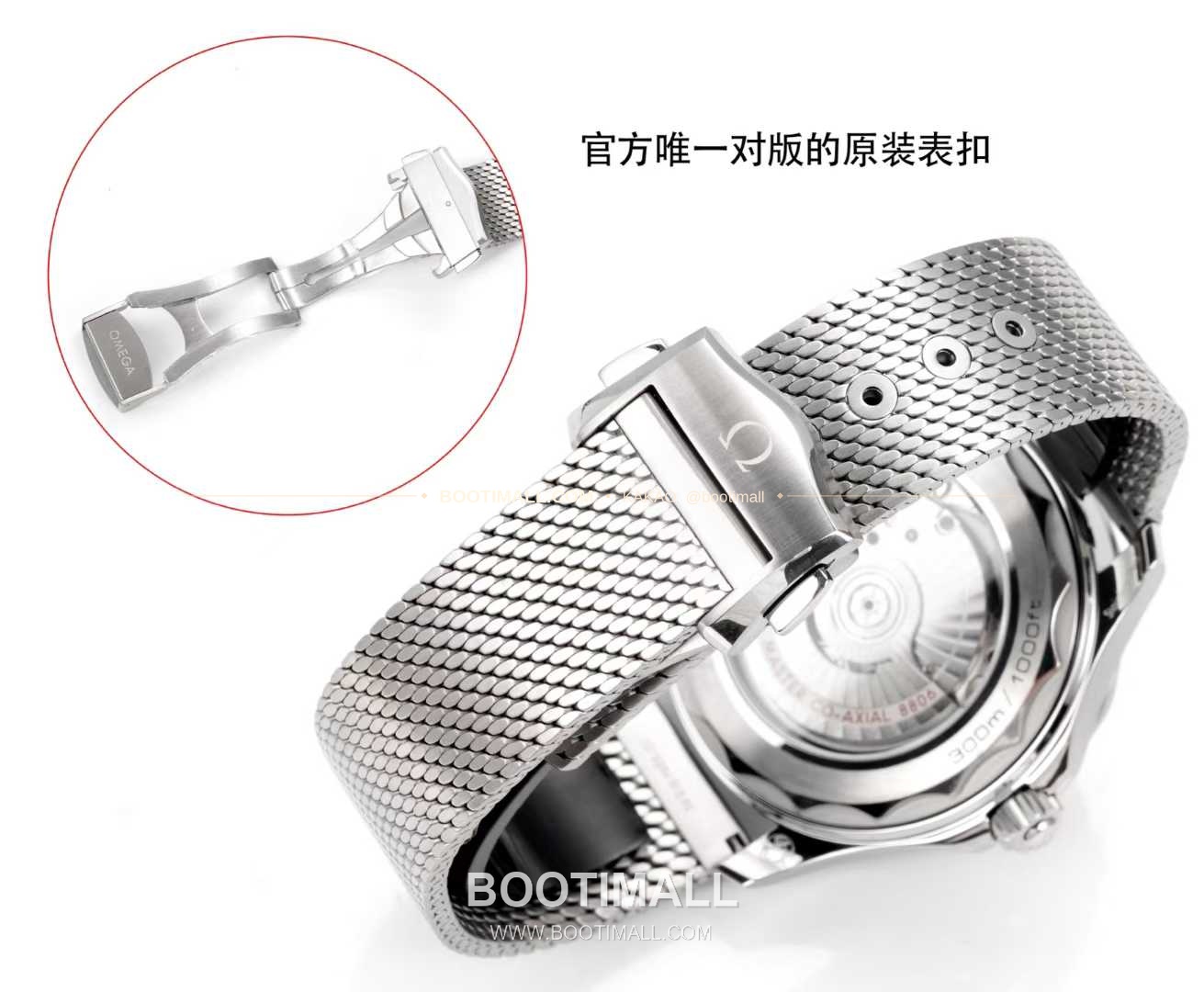 오메가 씨마스터 다이버300M 티타늄베젤 그레이다이얼 야광 오토매틱 Omega Seamaster Diver 300M Titanium Bezel Grey Dial Luminous Automatic 42mm 9