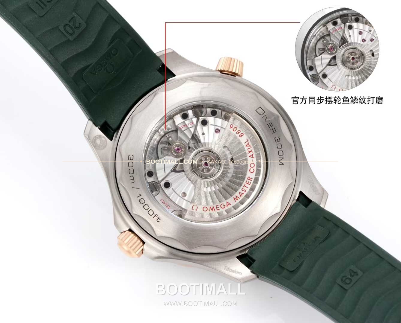 오메가 씨마스터 다이버300M 티타늄베젤 그레이다이얼 야광 오토매틱 Omega Seamaster Diver 300M Titanium Bezel Grey Dial Luminous Automatic 42mm 8