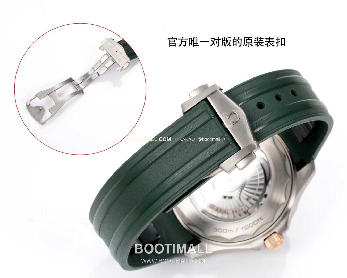 오메가 씨마스터 다이버300M 티타늄베젤 그레이다이얼 야광 오토매틱 Omega Seamaster Diver 300M Titanium Bezel Grey Dial Luminous Automatic 42mm 9