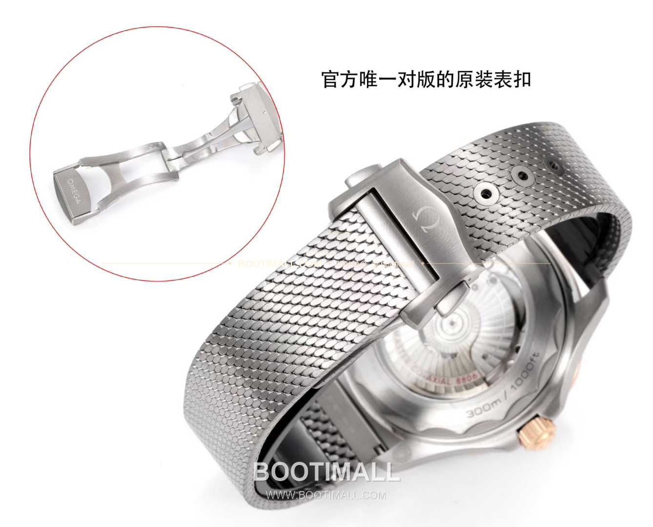 오메가 씨마스터 다이버300M 티타늄베젤 그레이다이얼 야광 오토매틱 Omega Seamaster Diver 300M Titanium Bezel Grey Dial Luminous Automatic 42mm 9