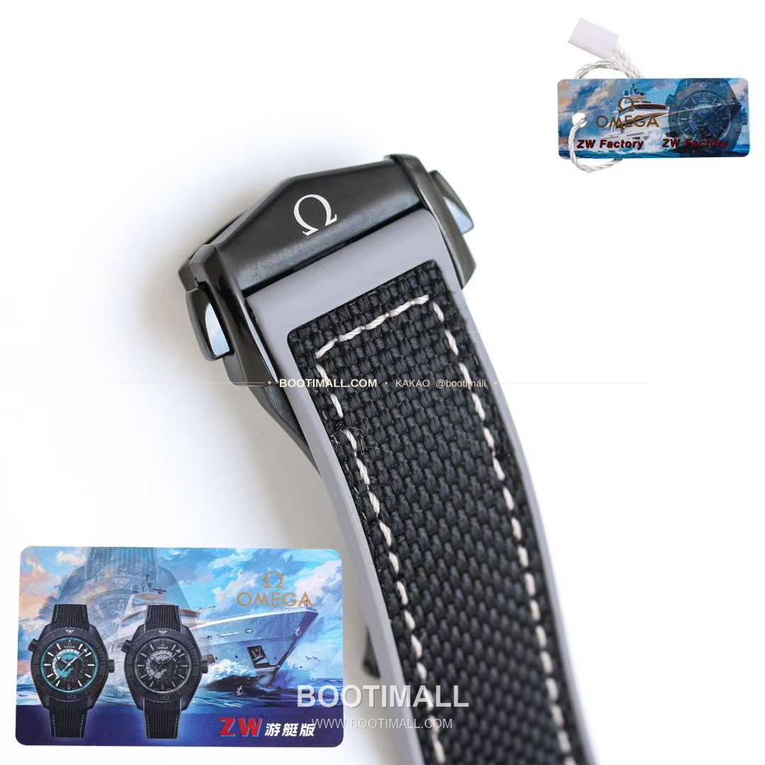 오메가 씨마스터 플래닛오션 세라믹 월드타이머 블랙다이얼 오토매틱 Omega Seamaster Planet Ocean Ceramic Worldtimer Black Dial Automatic 45.5mm 9