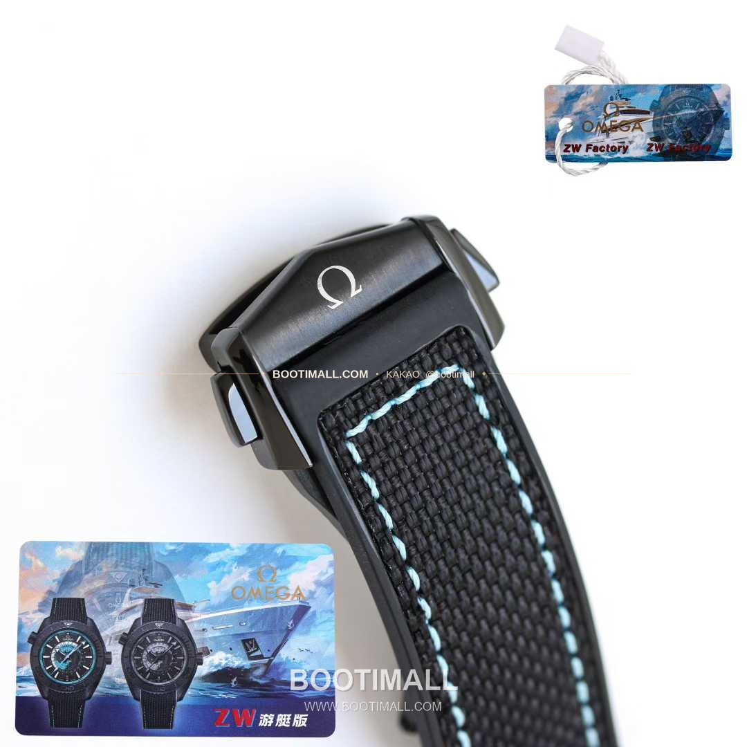 오메가 씨마스터 플래닛오션 세라믹 월드타이머 블랙다이얼 오토매틱 Omega Seamaster Planet Ocean Ceramic Worldtimer Black Dial Automatic 45.5mm 9