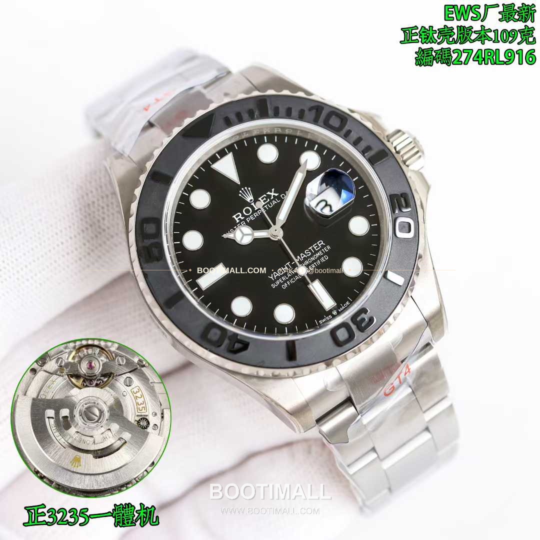 롤렉스 요트마스터 티타늄 블랙다이얼 세라믹베젤 오토매틱 Rolex Yacht-Master Titanium Black Dial Ceramic Bezel Automatic 226627 42mm 2