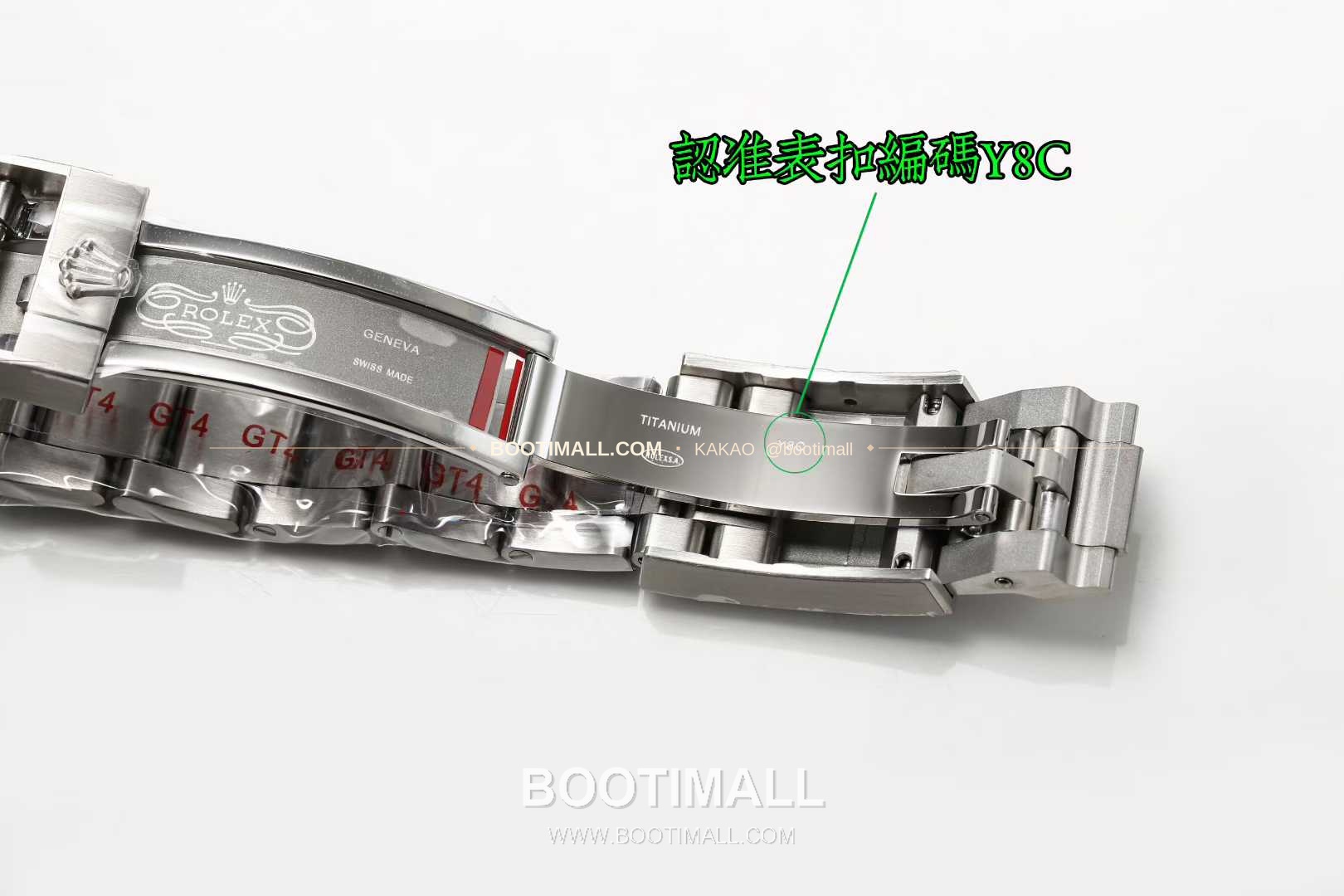 롤렉스 요트마스터 티타늄 블랙다이얼 세라믹베젤 오토매틱 Rolex Yacht-Master Titanium Black Dial Ceramic Bezel Automatic 226627 42mm 7