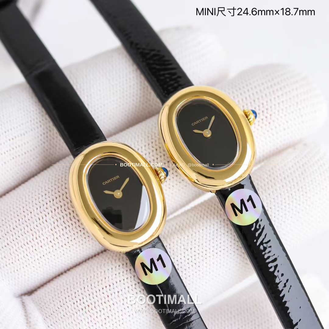 까르띠에 베누아 미니 스틸 화이트다이얼 로만인덱스 블루핸즈 쿼츠 Cartier Mini Baignoire Steel White Dial Roman Index Blue Hands Quartz 24.6mm 2