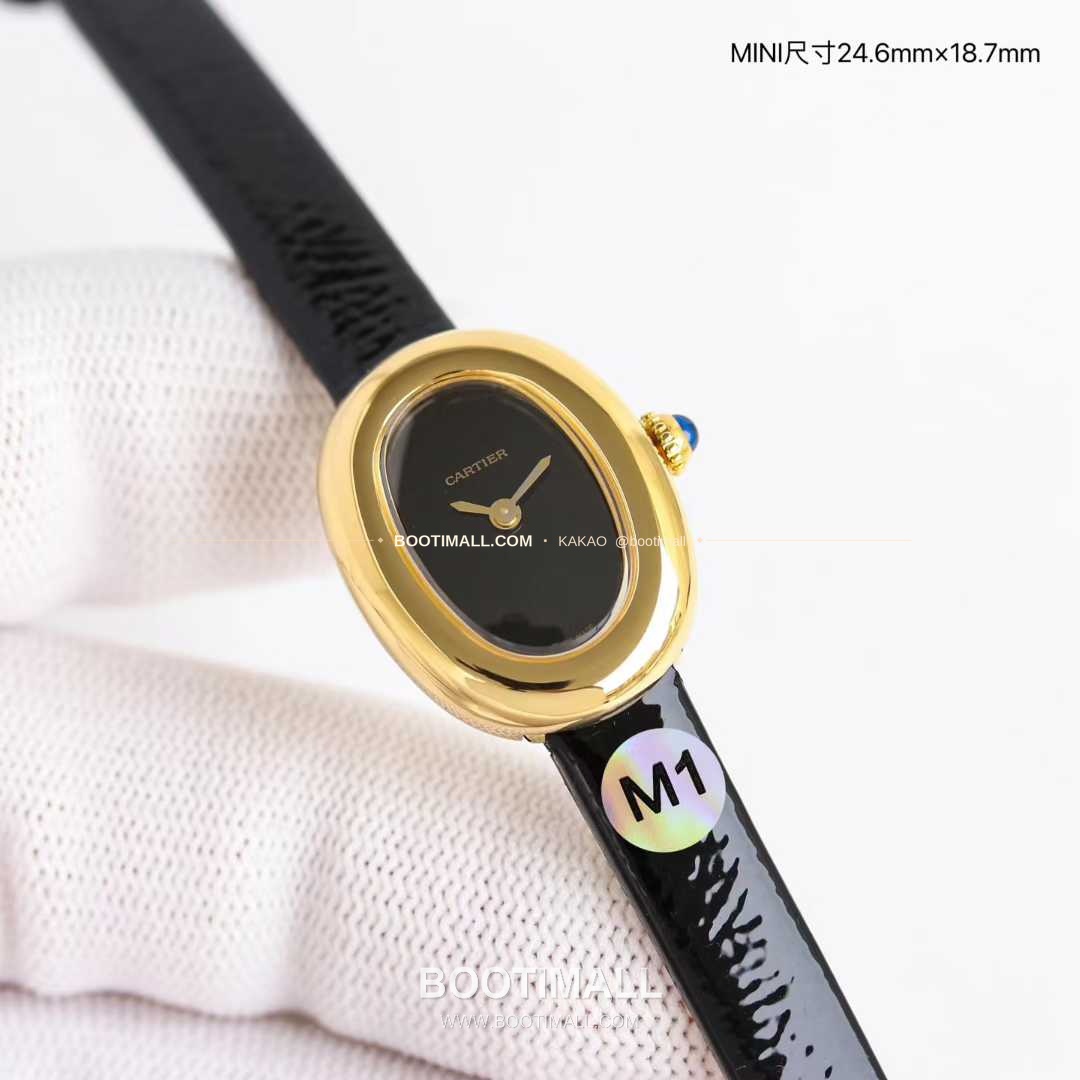 까르띠에 베누아 미니 스틸 화이트다이얼 로만인덱스 블루핸즈 쿼츠 Cartier Mini Baignoire Steel White Dial Roman Index Blue Hands Quartz 24.6mm 4