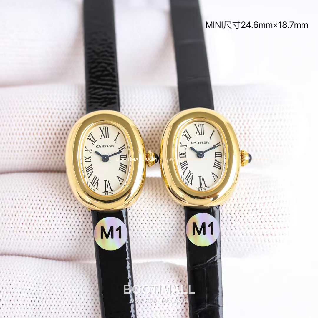까르띠에 베누아 미니 스틸 화이트다이얼 로만인덱스 블루핸즈 쿼츠 Cartier Mini Baignoire Steel White Dial Roman Index Blue Hands Quartz 24.6mm 1
