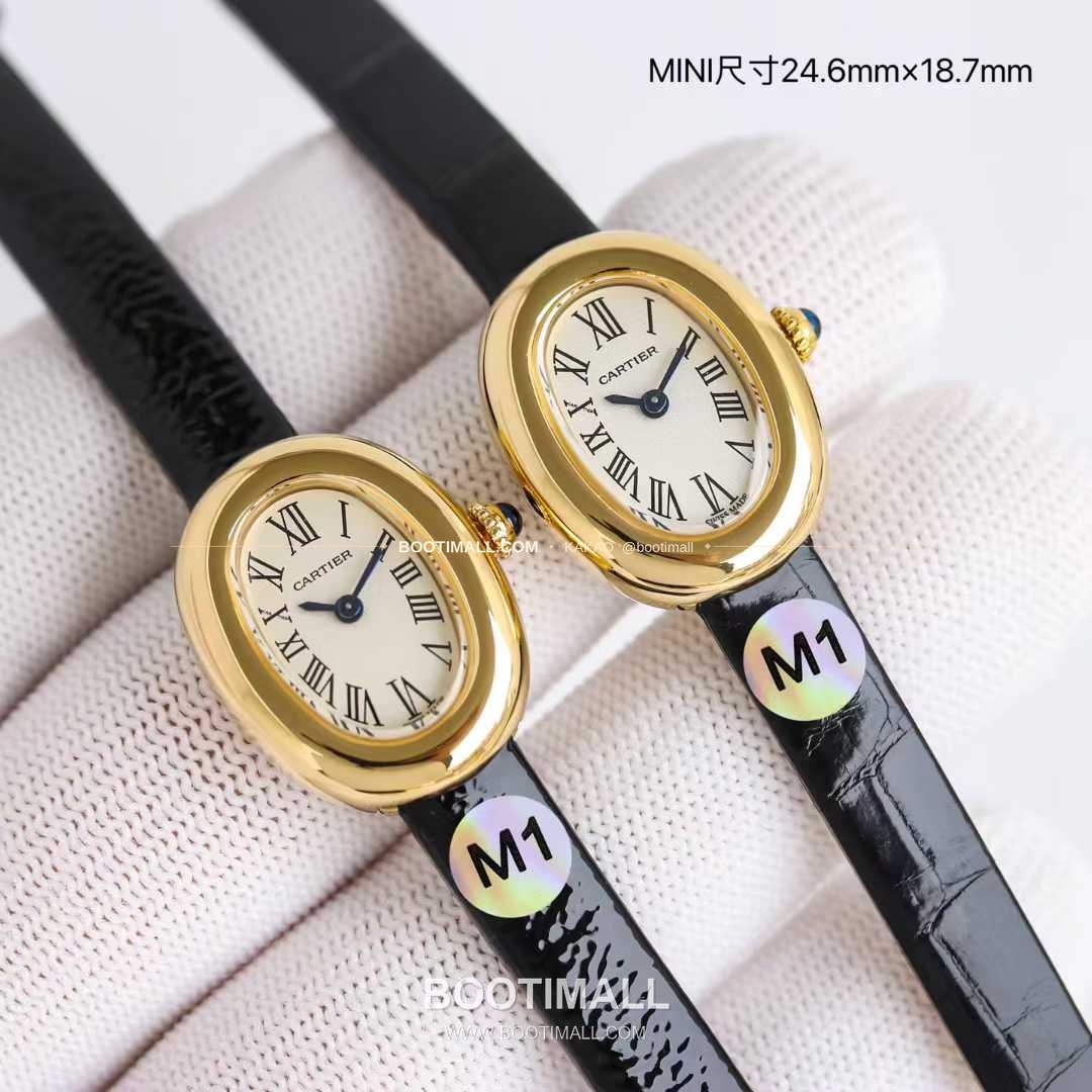 까르띠에 베누아 미니 스틸 화이트다이얼 로만인덱스 블루핸즈 쿼츠 Cartier Mini Baignoire Steel White Dial Roman Index Blue Hands Quartz 24.6mm 2