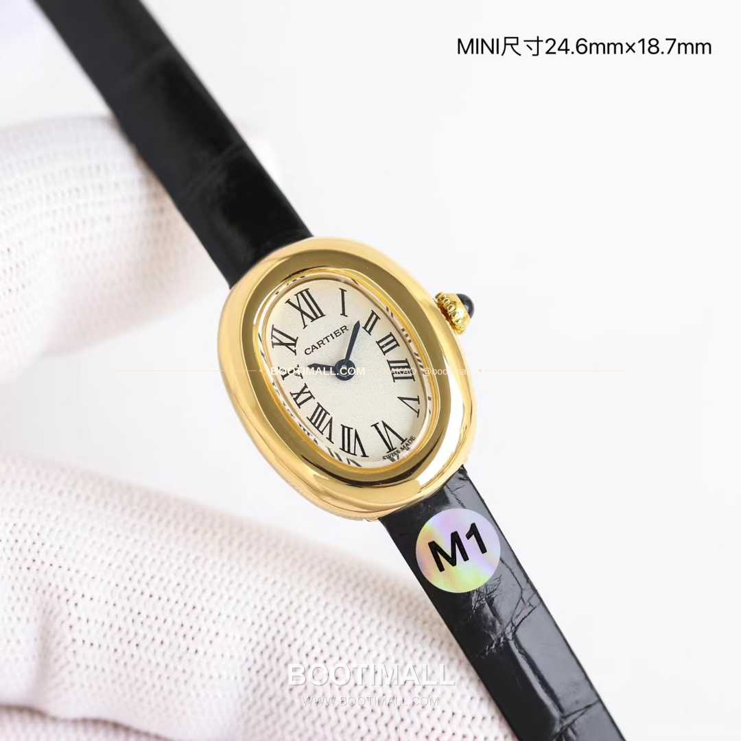 까르띠에 베누아 미니 스틸 화이트다이얼 로만인덱스 블루핸즈 쿼츠 Cartier Mini Baignoire Steel White Dial Roman Index Blue Hands Quartz 24.6mm 3