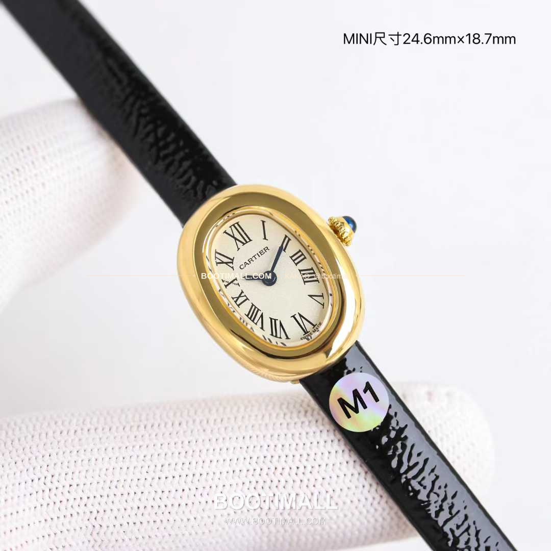 까르띠에 베누아 미니 스틸 화이트다이얼 로만인덱스 블루핸즈 쿼츠 Cartier Mini Baignoire Steel White Dial Roman Index Blue Hands Quartz 24.6mm 4