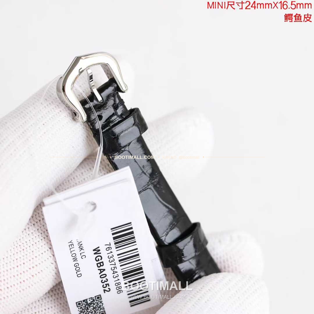 까르띠에 탱 루이 미니 골드톤 화이트다이얼 로만인덱스 블루핸즈 쿼츠 Cartier Tank Louis Mini Gold Tone White Dial Roman Index Blue Hands Quartz 24mm 10