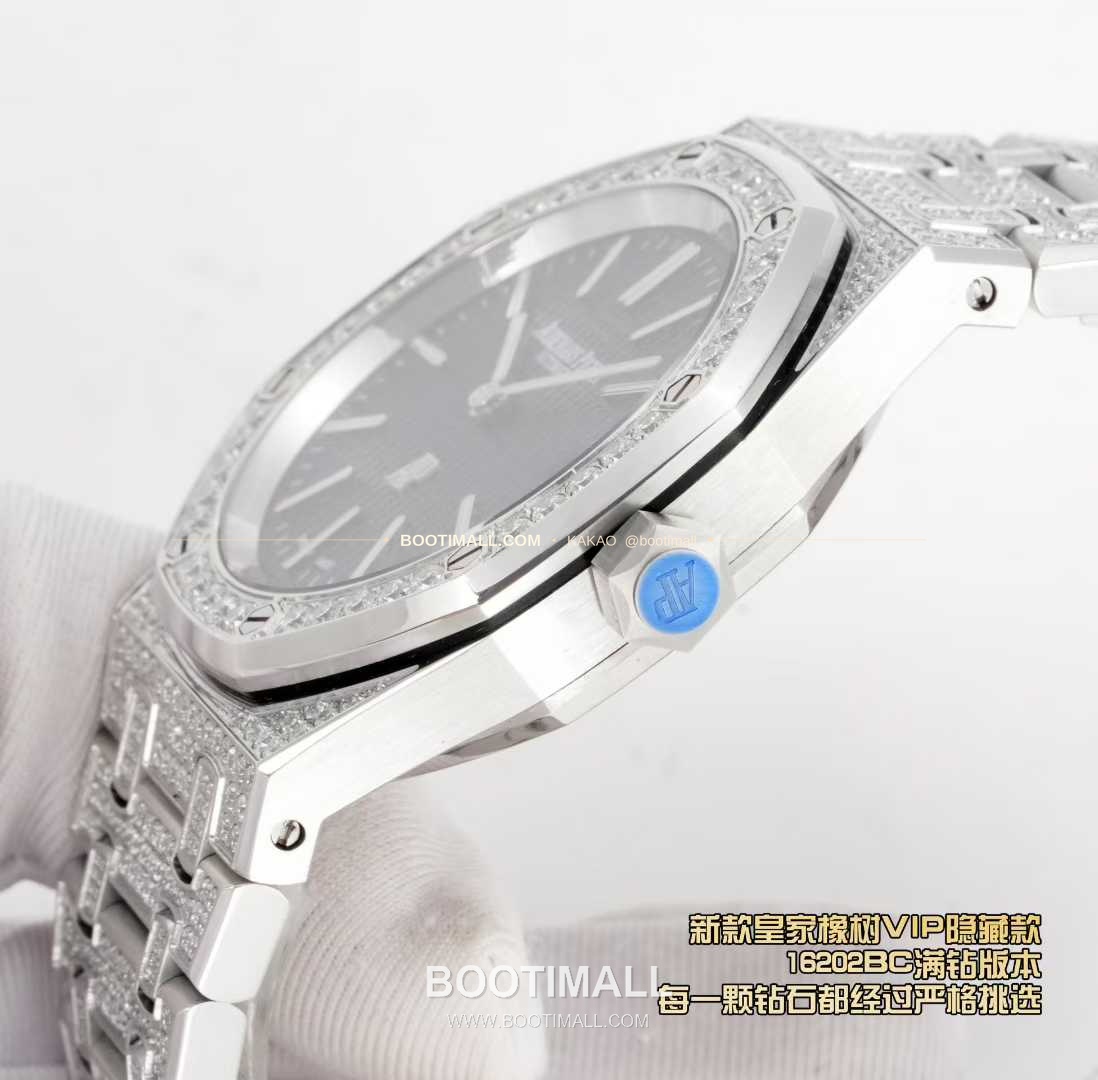 오데마피게 로열오크 풀다이아 화이트골드 스켈레톤 오토매틱 Audemars Piguet Royal Oak Full Diamond White Gold Skeleton Automatic 16202BC 39mm 5