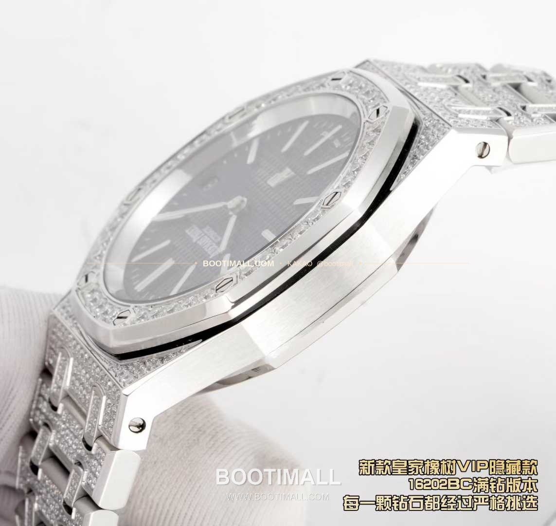 오데마피게 로열오크 풀다이아 화이트골드 스켈레톤 오토매틱 Audemars Piguet Royal Oak Full Diamond White Gold Skeleton Automatic 16202BC 39mm 6
