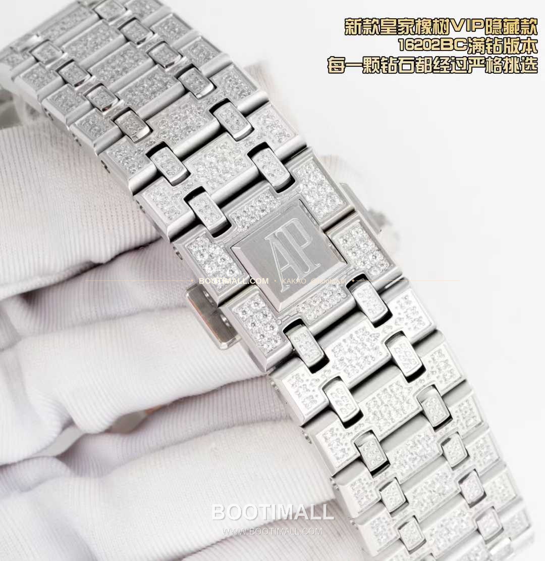 오데마피게 로열오크 풀다이아 화이트골드 스켈레톤 오토매틱 Audemars Piguet Royal Oak Full Diamond White Gold Skeleton Automatic 16202BC 39mm 9