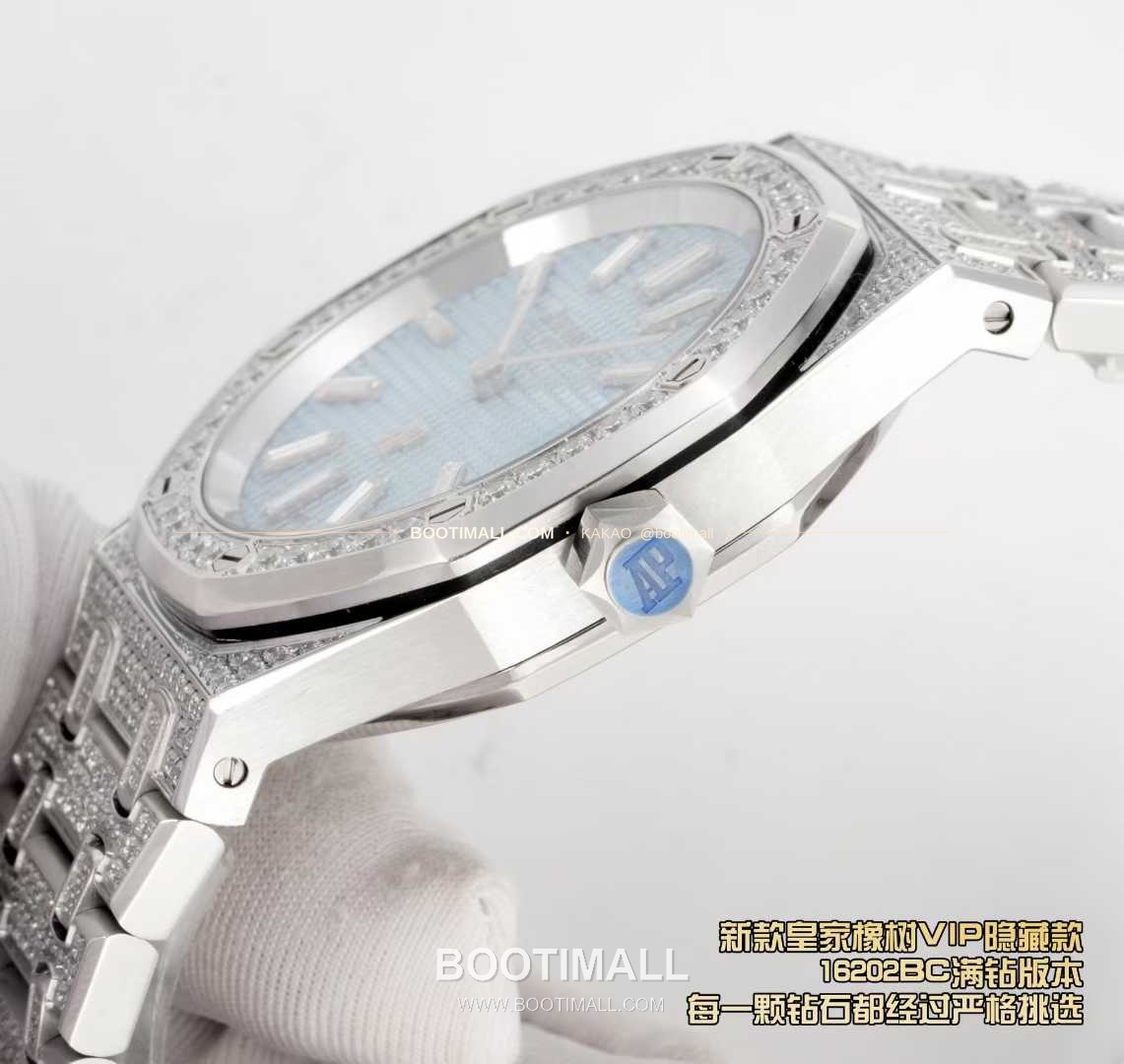 오데마피게 로열오크 풀다이아 화이트골드 스켈레톤 오토매틱 Audemars Piguet Royal Oak Full Diamond White Gold Skeleton Automatic 16202BC 39mm 5