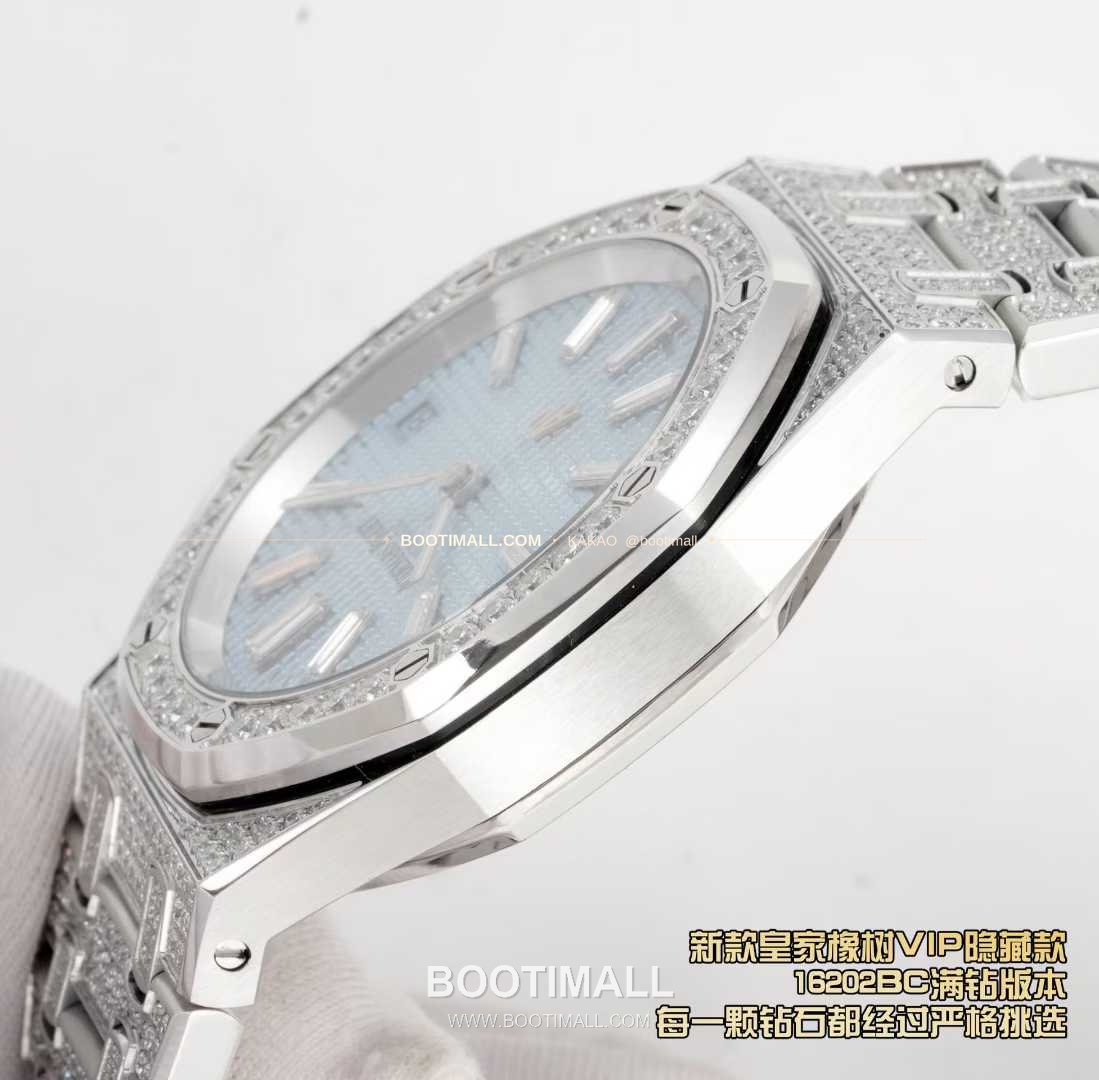 오데마피게 로열오크 풀다이아 화이트골드 스켈레톤 오토매틱 Audemars Piguet Royal Oak Full Diamond White Gold Skeleton Automatic 16202BC 39mm 6